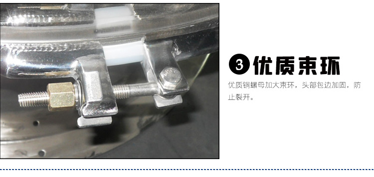 塑料粉末振動篩細(xì)節(jié)圖
